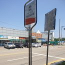 화성시서부보건소 이미지