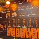 D00755 티스토리