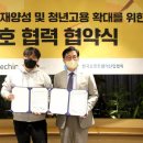 디케이테크 이미지