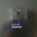 루엘시스템 네이버블로그