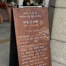 아트인공예