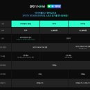 플레이스포츠