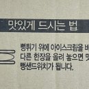 자담치킨 반송점 네이버블로그