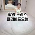 쌀롱드쥬디자인스튜디오