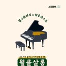 논현로 117 이미지