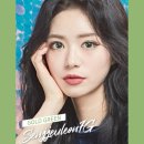 아이조아 안경콘택트 이미지