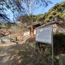 관동묘려 이미지