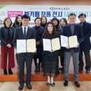 범물1동행정복지센터 대구신문