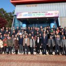 상주박물관 이미지