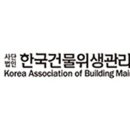 한국기술경영주