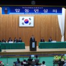 일로농협 Daum카페