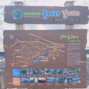 예래동 하예 포구 이미지