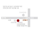 성악팝페라(기초) 이미지