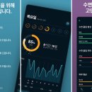 (주)나도주개 앱스토리