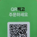 개신풍천장어 이미지