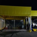 타이어DC마트 이미지