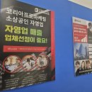 5층161호
