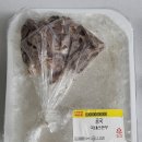 연제구-182 네이버블로그