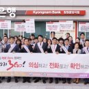 정우피싱