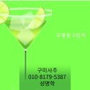 용신72 이미지