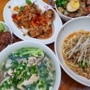 (주) 삼배 | 용산 맛집 용산 대만음식점 추천 산씽! 현지느낌 듬뿍인 용산데이트코스 추천! 메뉴와 주차정보까지