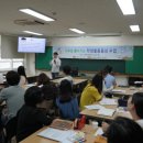 구미왕산초등학교 이미지