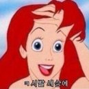 써프라이즈PC방 이미지