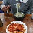 [충정로역 맛집] 중림장설렁탕: 맛있는녀석들 한우육수 설렁탕 맛집 (feat.김치가 예술)
