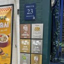 VJ노래연습장 이미지