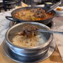 가산불고기 맛집 한성물갈비에서 즐긴 든든한 한 끼 후기