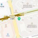 아산위드 정형외과의원 네이버블로그