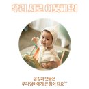 울트라도넛