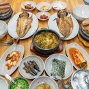 원조버섯마을 이미지