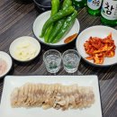 부림해물손수제비 이미지