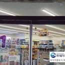 씨유천안복자사랑점 | 아산 천안 청주 세기에어커튼 설치후기