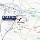 한화사택 이미지