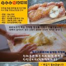 주식회사 씨브이지 이미지