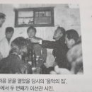 마산삼성약국 이미지