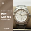 하이실버