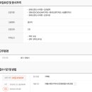 삼우서비스 이미지