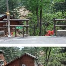 석룡산 화장실1 이미지