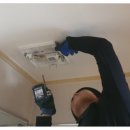 삼부골든타워 | 마포구 삼부골든타워 센서등교체? 일체형 사각등이라 철거 안 된다고 포기하지 마세요