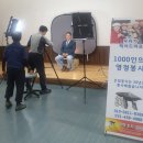 은빛사랑 노인복지센터 이미지