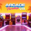 G plus 피씨방 이미지