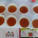 김승수 농장 이미지