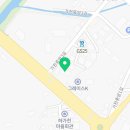 원곡스크린골프장
