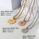 체인비 | 반려동물 써지컬체인 목걸이 인식표 맥시마프로젝트 후기