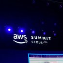 AWS Summit Seoul 2023 - 1일 차(05.03) 참가 후기 (코엑스 컨벤션 센터 가는 법, AWS Conference 런치...