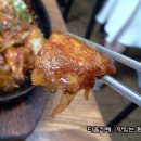 일품제육