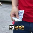 일상커피 이미지